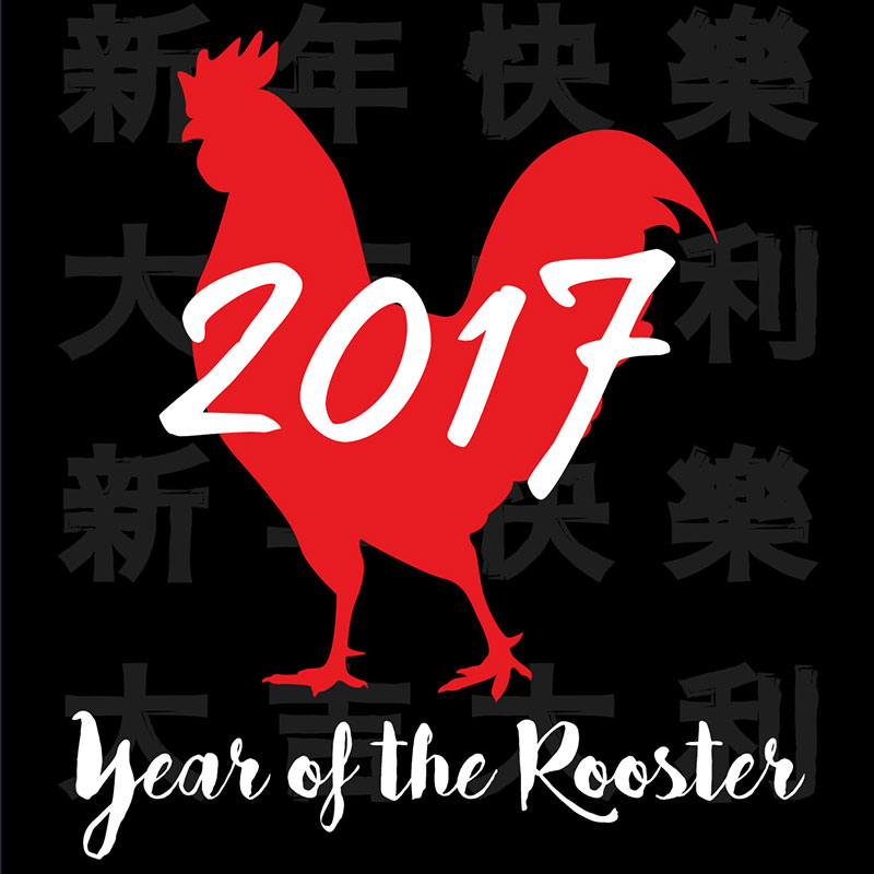 Year of the Rooster Client Gift | Tactile Marketing, Holiday Mailers, Curated Corporate Gifts | Barbour Design